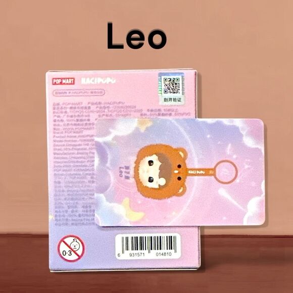 Pop Mart HaciPupu The Constellation Series Vinyl Plush Blind Box - Leo - Picture 13 of 17